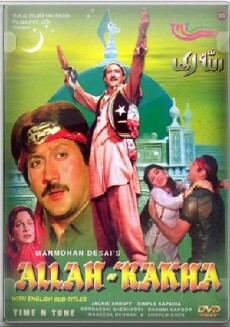 Allah-Rakha (1986) - Stream Online
