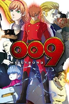 009 Re: Cyborg (2012) - Stream Online