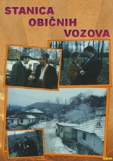 Stanica obicnih vozova (1990) - Stream Online