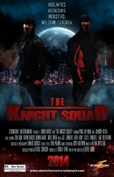 The Knight Squad (2014) - Stream Online