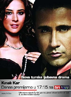 Kinali kar (2002) - Stream Online