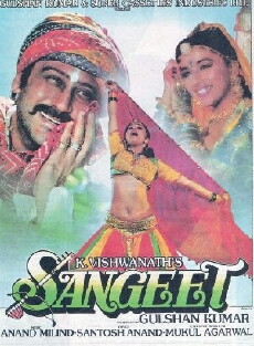 Sangeet (1992) - Stream Online