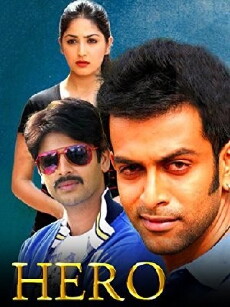 Hero (2012) - Stream Online