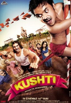 Kushti (2010) - Stream Online
