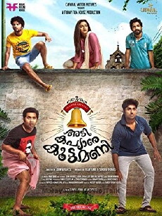 Adi Kapyare Kootamani (2015) - Stream Online