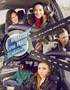 Nauchi zhenu rulit (2016) - Stream Online
