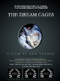 The Dream Cages (2011) - Stream Online