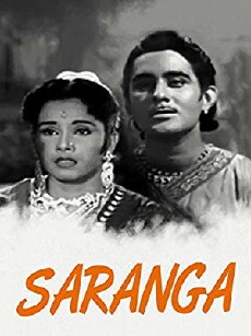 Saranga (1961) - Stream Online