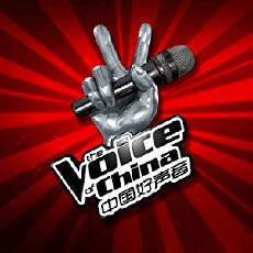 The Voice of China (2015) - Stream Online