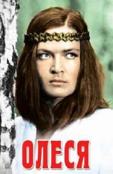 Olesya (1971) - Stream Online