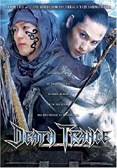Death Trance (2005) - Stream Online