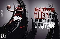 Kobe mentu (2008) - Stream Online