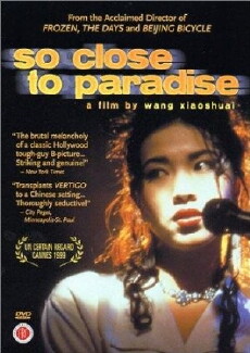 So Close to Paradise (1998) - Stream Online