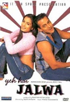 Yeh Hai Jalwa (2002) - Stream Online