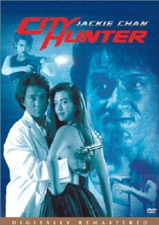 City Hunter (1993) - Stream Online