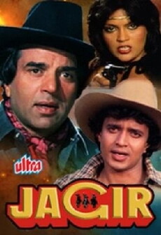 Jagir (1984) - Stream Online