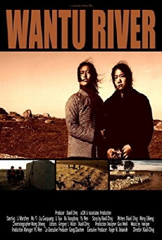 Wantu River (2011) - Stream Online