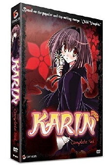 Karin (2005) - Stream Online