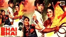 Bhai-Bhai (1970) - Stream Online
