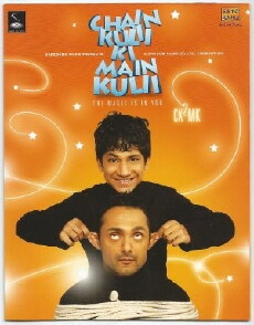 Chain Kulii Ki Main Kulii (2007) - Stream Online