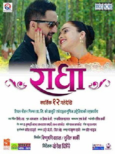 Radha (2016) - Stream Online