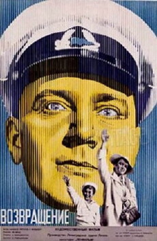 Vozvrashchenie (1940) - Stream Online