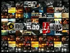 Ono kao ljubav (2009) - Stream Online