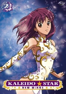 Kaleido Star (2003) - Stream Online