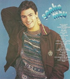 Sonho Meu (1993) - Stream Online