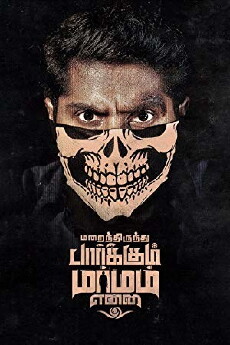 Marainthirunthu Paarkum Marmam Enna (2018) - Stream Online