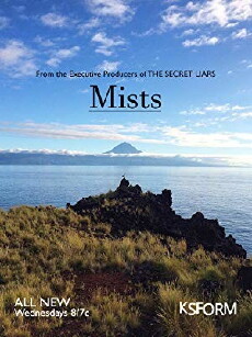 Mists (2016) - Stream Online