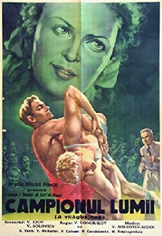 Der Weltmeister (1955) - Stream Online