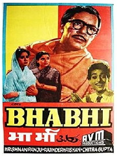 Bhabhi (1957) - Stream Online