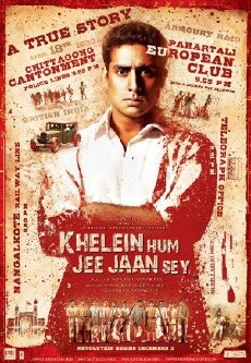 Khelein Hum Jee Jaan Sey (2010) - Stream Online