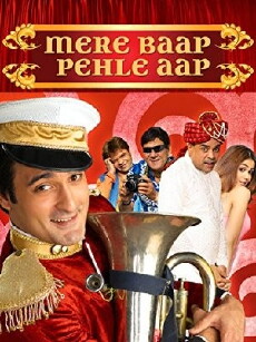 Mere Baap Pehle Aap (2008) - Stream Online