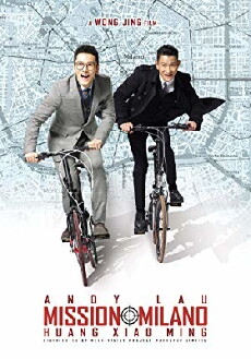 Mission Milano (2016) - Stream Online