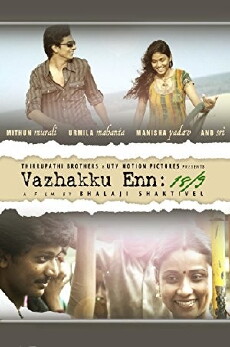 Vazhakku Enn 18/9 (2012) - Stream Online