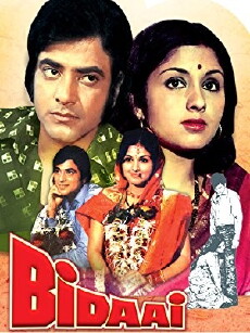 Bidaai (1974) - Stream Online