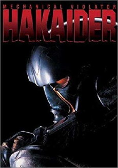 Roboman Hakaider (1995) - Stream Online