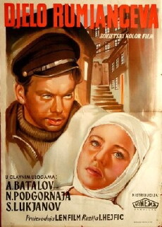 The Rumyantsev Case (1956) - Stream Online