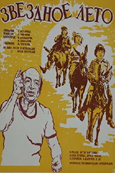 Astghayin amar (1979) - Stream Online