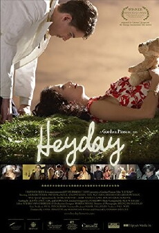 Heyday! (2006) - Stream Online