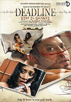Deadline: Sirf 24 Ghante (2006) - Stream Online