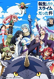 That Time I Got Reincarnated as a Slime (2018) - Stream Online