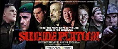 Suicide Platoon (2016) - Stream Online