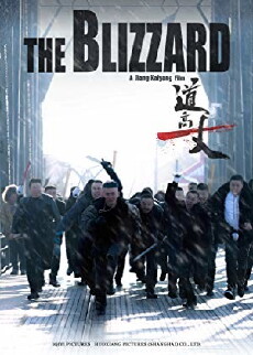 The Blizzard (2018) - Stream Online