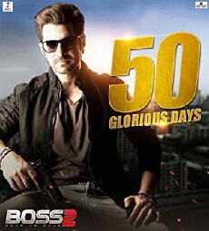Boss 2 (2017) - Stream Online