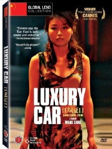 Luxury Car (2006) - Stream Online