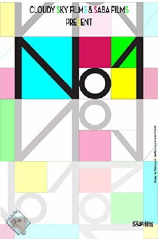 NO1 (2019) - Stream Online