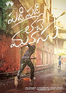 Padi Padi Leche Manasu (2018) - Stream Online